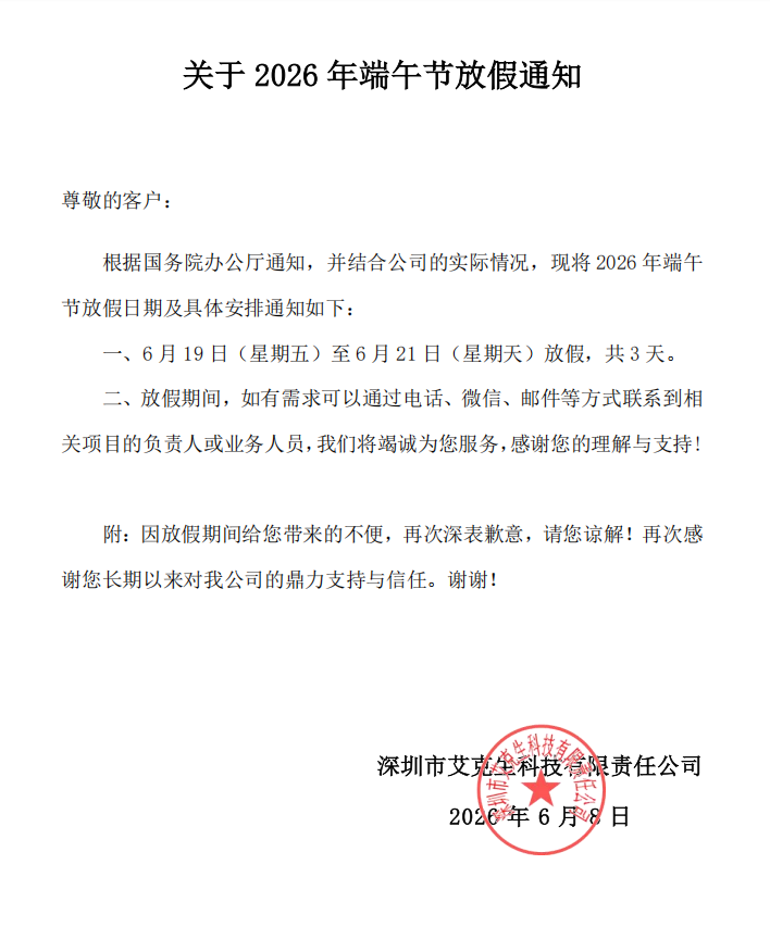 4ab5b9f40a87aee2a639b8bd0ad0a496.png