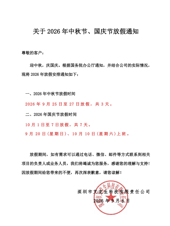 QQ_1788328794171.png